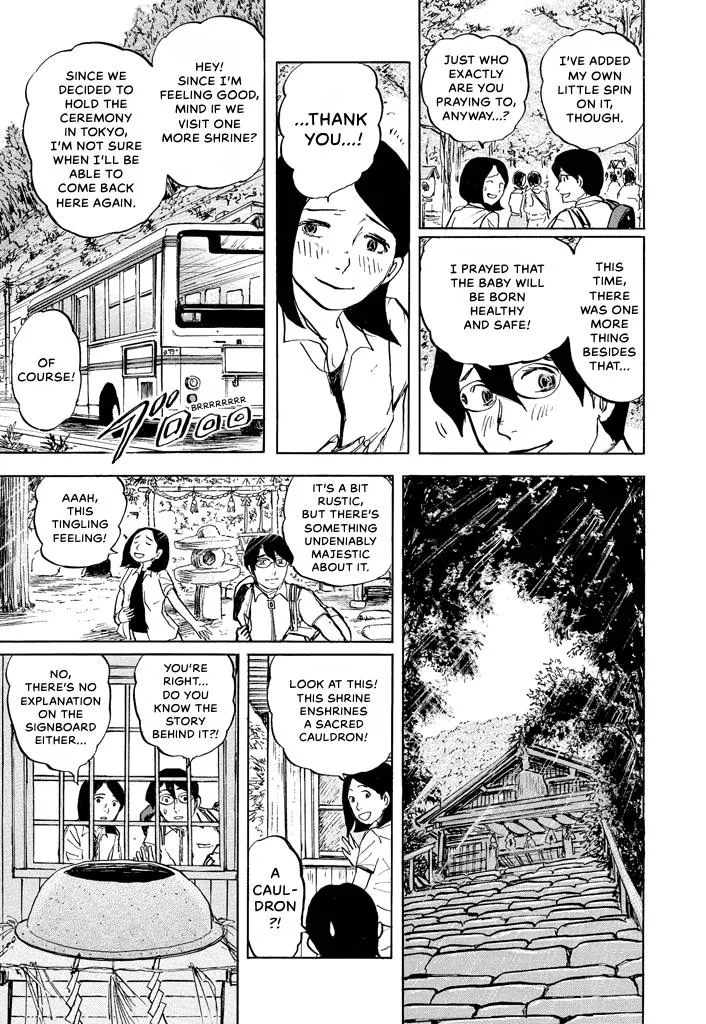 Suzuki-sensei Chapter 6 page 27