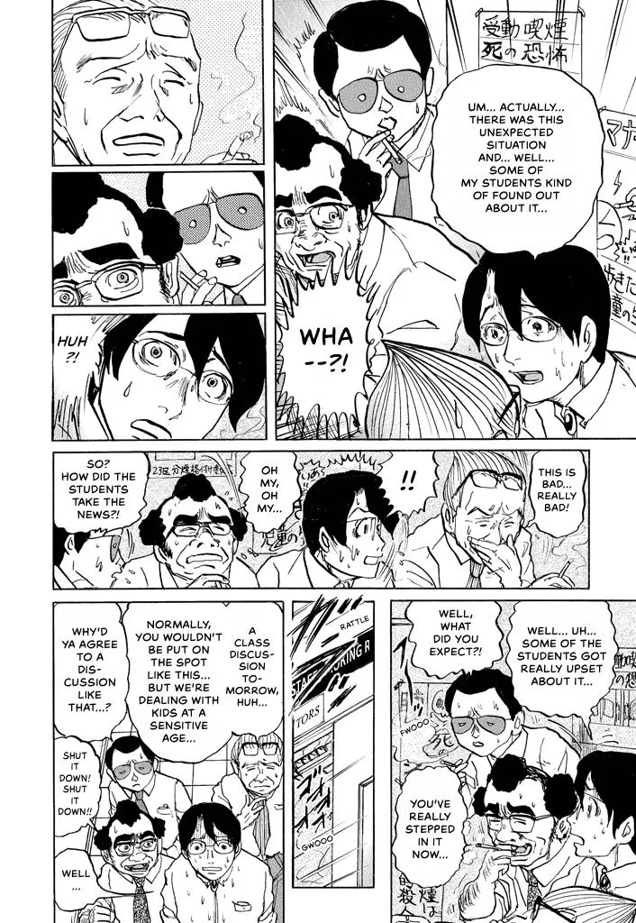 Suzuki-sensei Chapter 6 page 34
