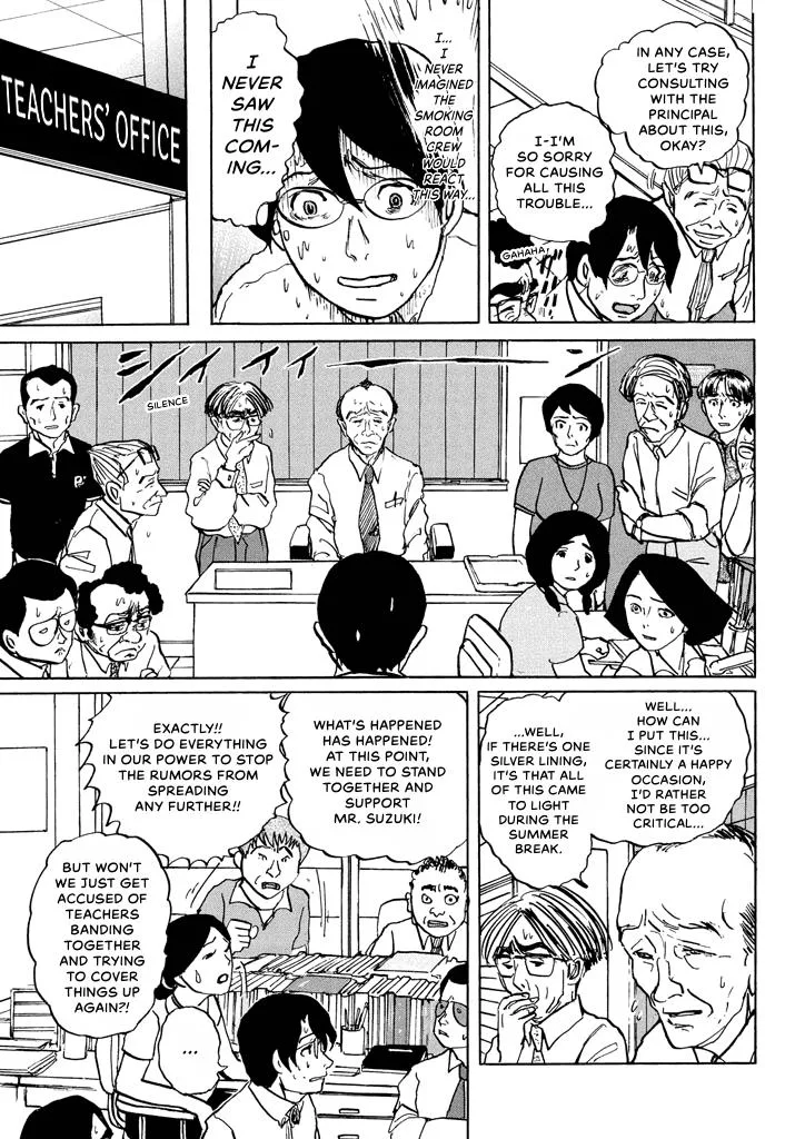Suzuki-sensei Chapter 6 page 35