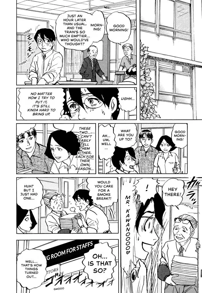 Suzuki-sensei Chapter 6 page 32