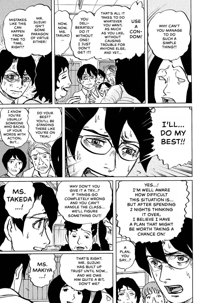 Suzuki-sensei Chapter 6 page 37