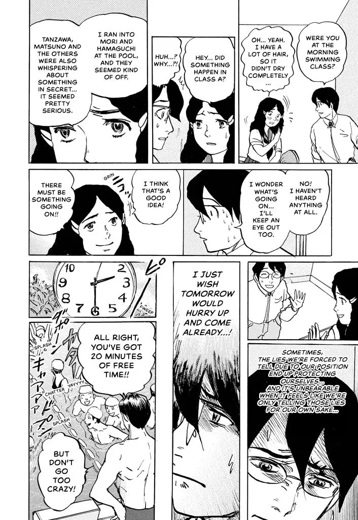 Suzuki-sensei Chapter 6 page 40