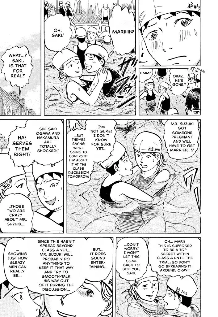 Suzuki-sensei Chapter 6 page 41