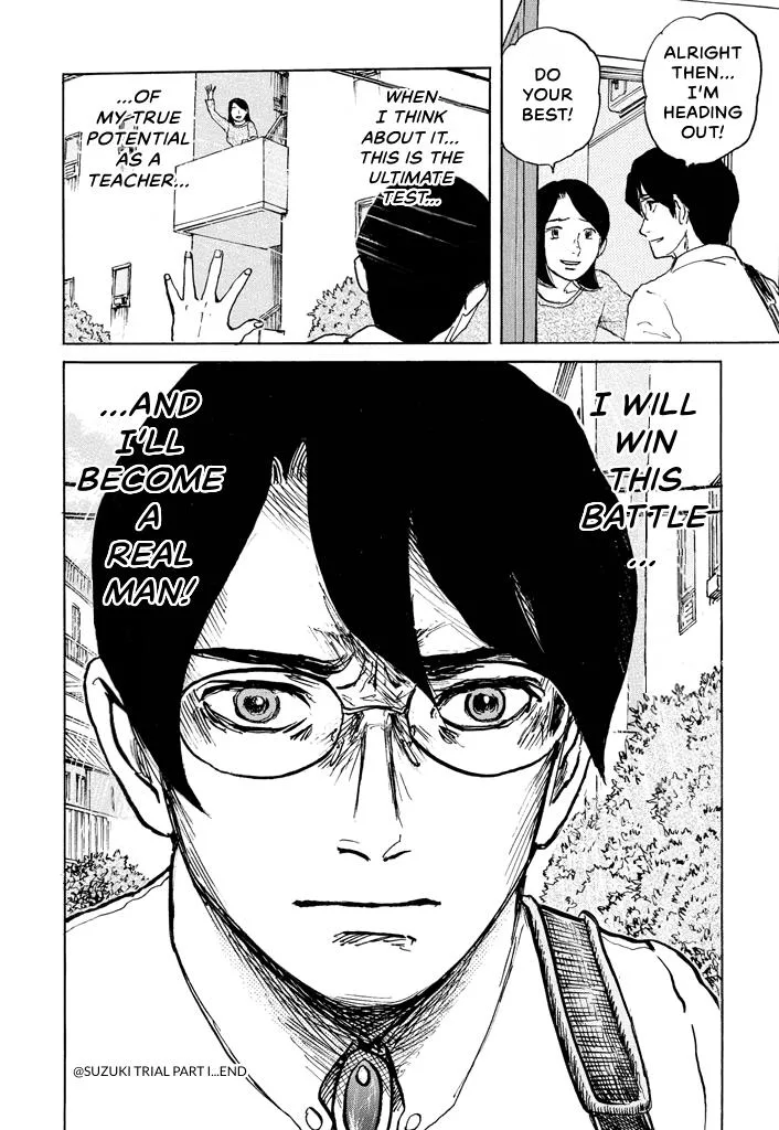 Suzuki-sensei Chapter 6 page 44