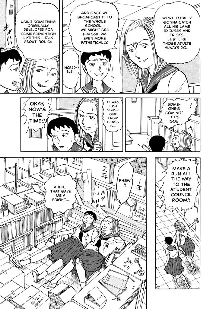 Suzuki-sensei Chapter 6 page 47