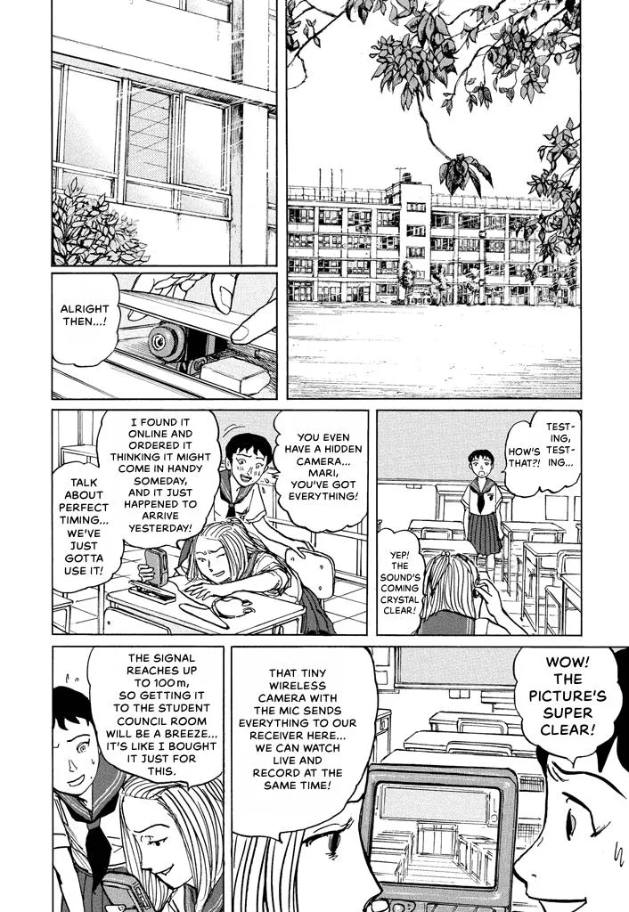 Suzuki-sensei Chapter 6 page 46