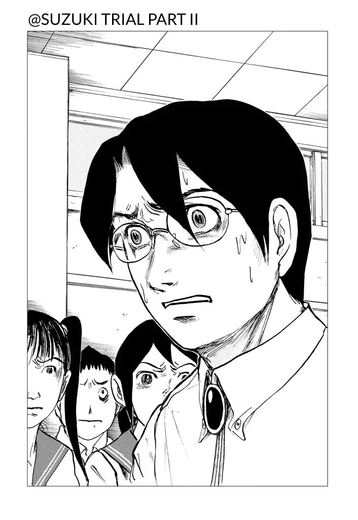 Suzuki-sensei Chapter 6 page 45
