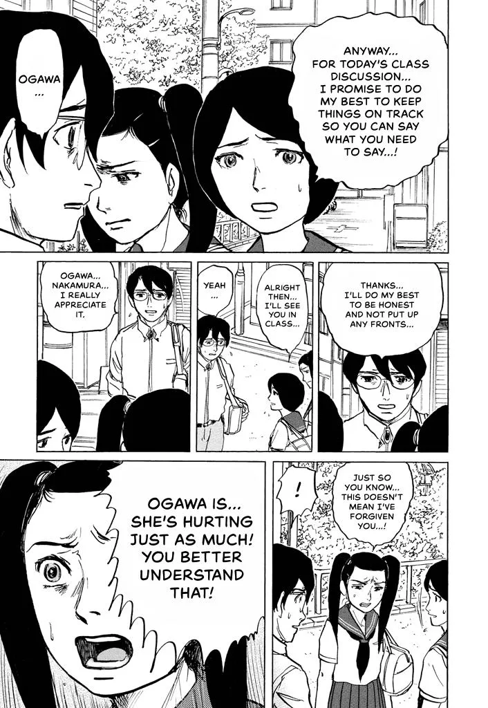 Suzuki-sensei Chapter 6 page 51