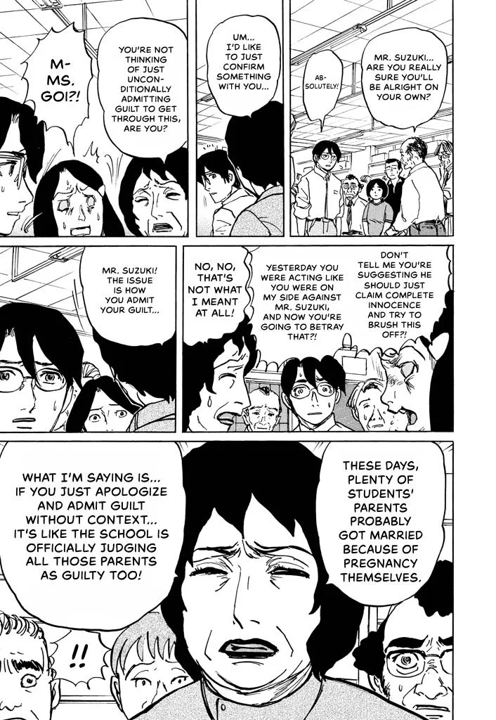 Suzuki-sensei Chapter 6 page 53