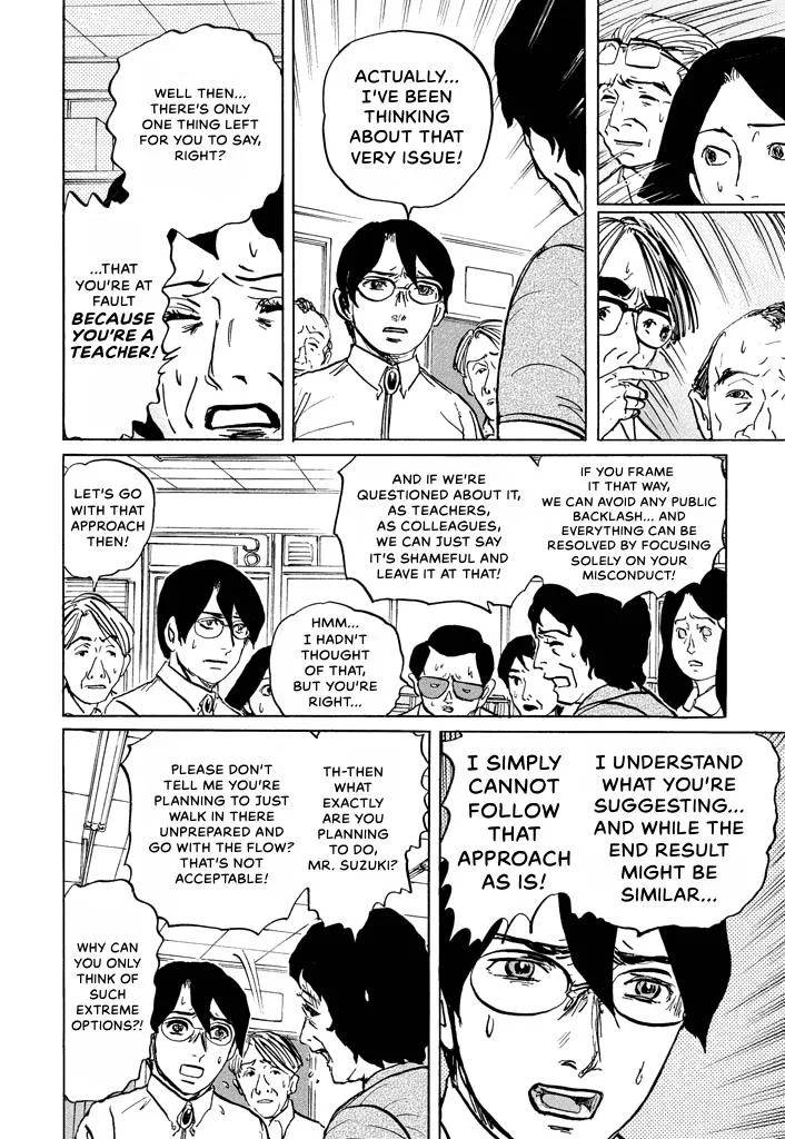 Suzuki-sensei Chapter 6 page 54