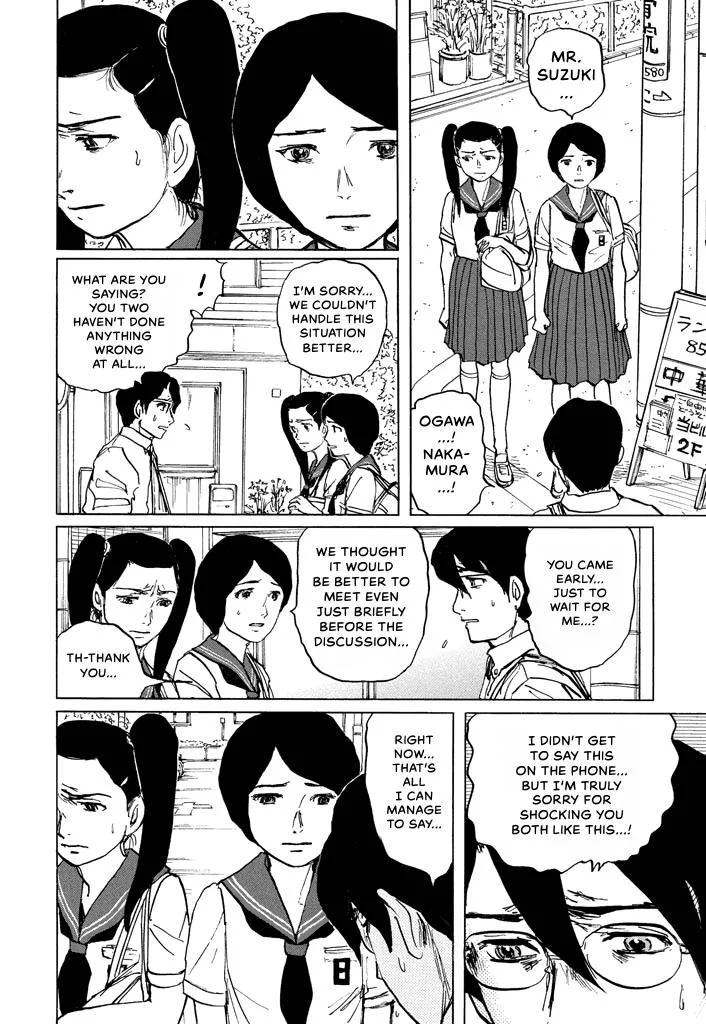 Suzuki-sensei Chapter 6 page 50