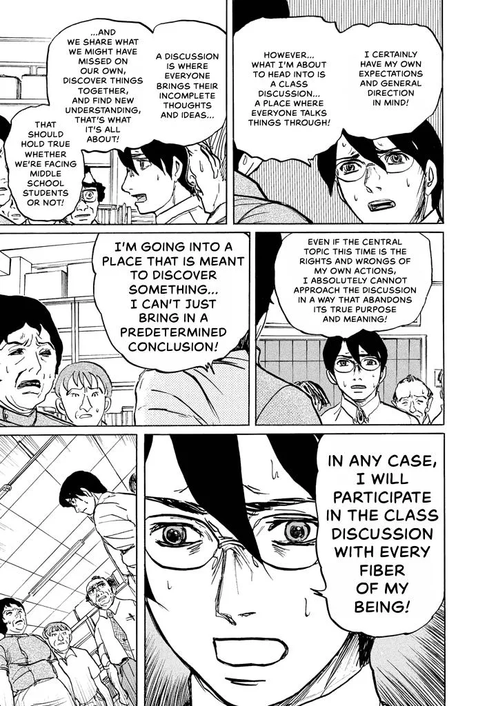 Suzuki-sensei Chapter 6 page 55