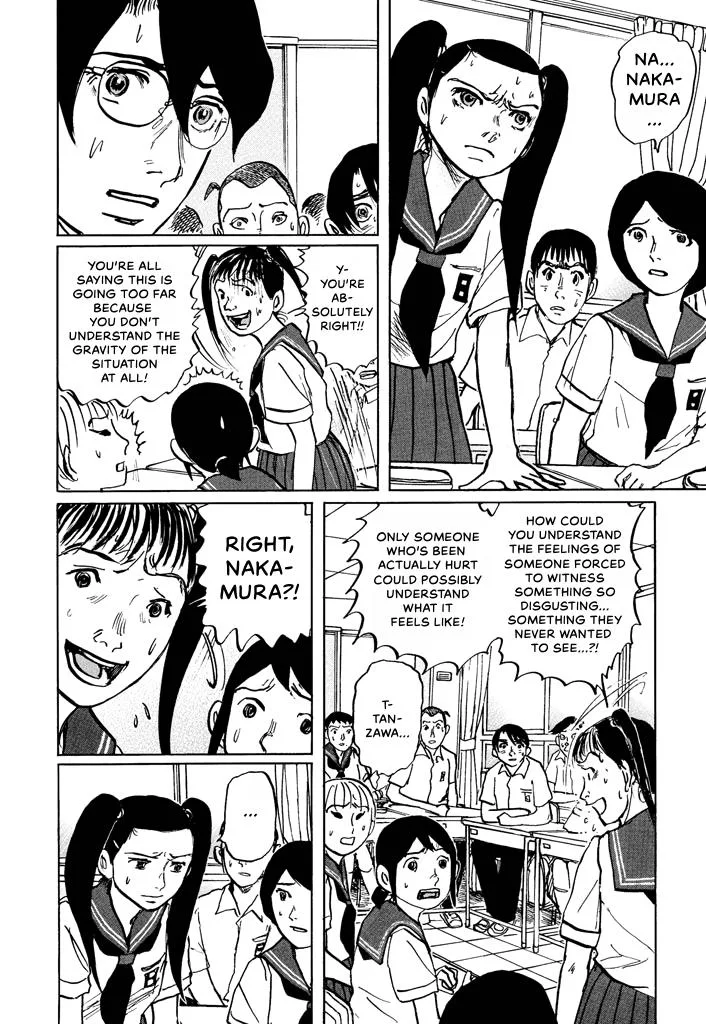 Suzuki-sensei Chapter 6 page 63
