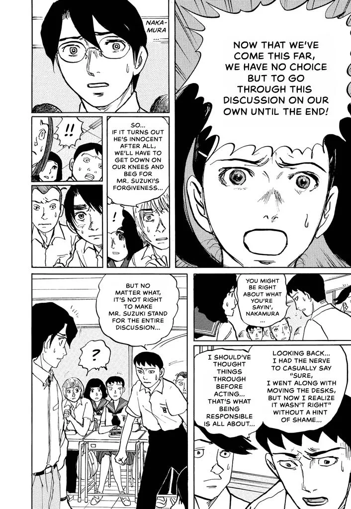Suzuki-sensei Chapter 6 page 67