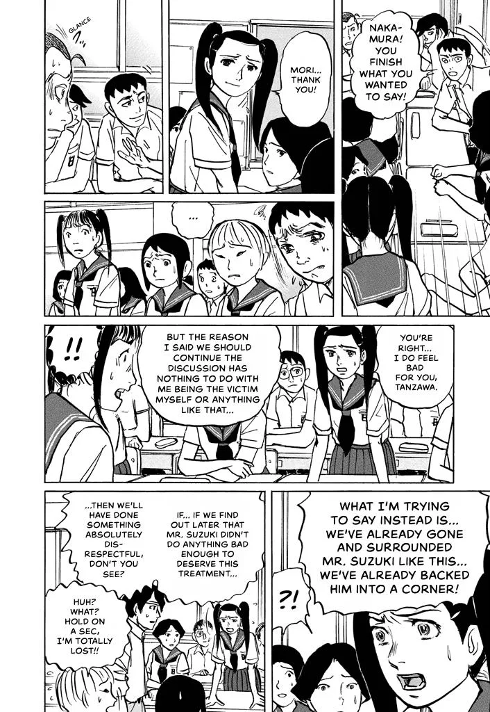 Suzuki-sensei Chapter 6 page 65