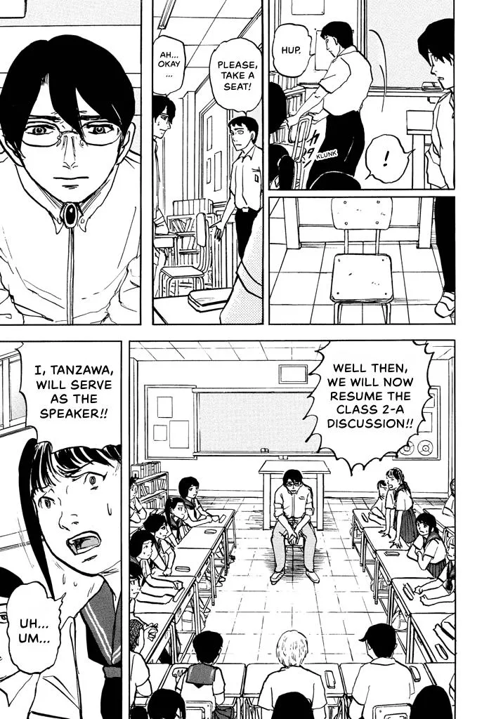 Suzuki-sensei Chapter 6 page 68