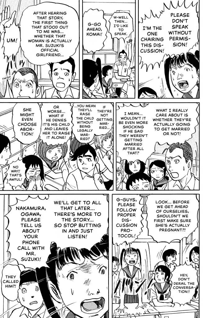 Suzuki-sensei Chapter 6 page 72