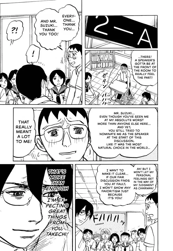 Suzuki-sensei Chapter 6 page 80