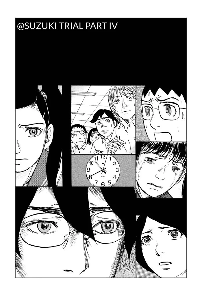 Suzuki-sensei Chapter 6 page 82
