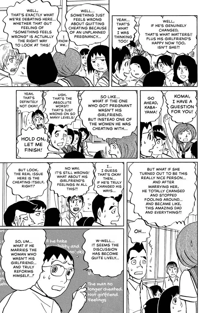 Suzuki-sensei Chapter 6 page 88