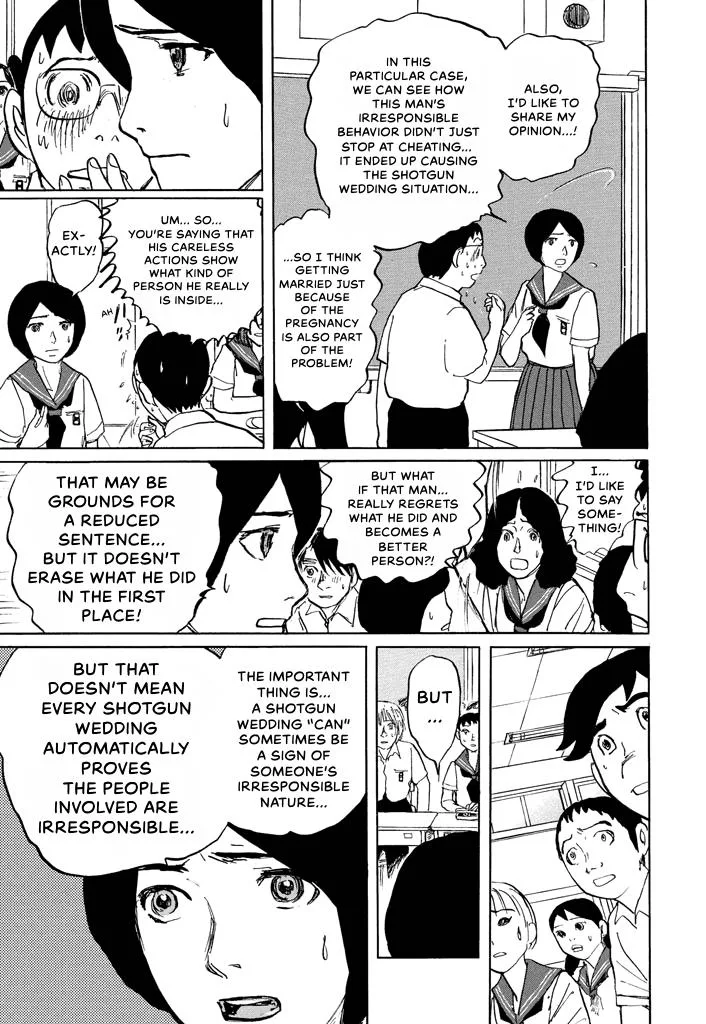 Suzuki-sensei Chapter 6 page 90