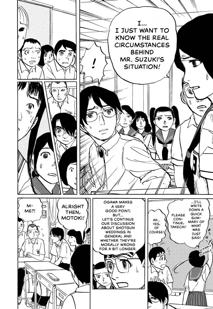 Suzuki-sensei Chapter 6 page 91