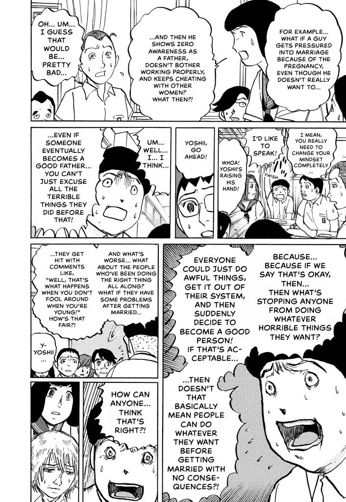 Suzuki-sensei Chapter 6 page 93