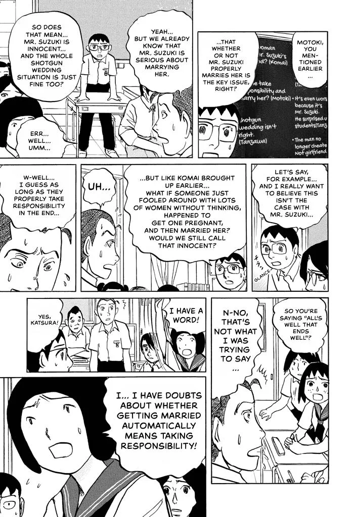 Suzuki-sensei Chapter 6 page 92