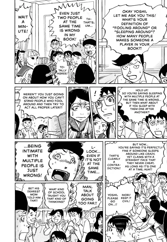 Suzuki-sensei Chapter 6 page 95