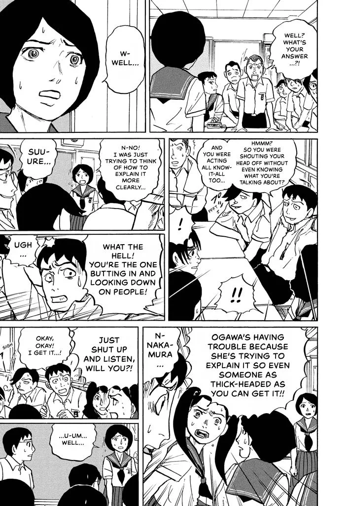 Suzuki-sensei Chapter 6 page 98