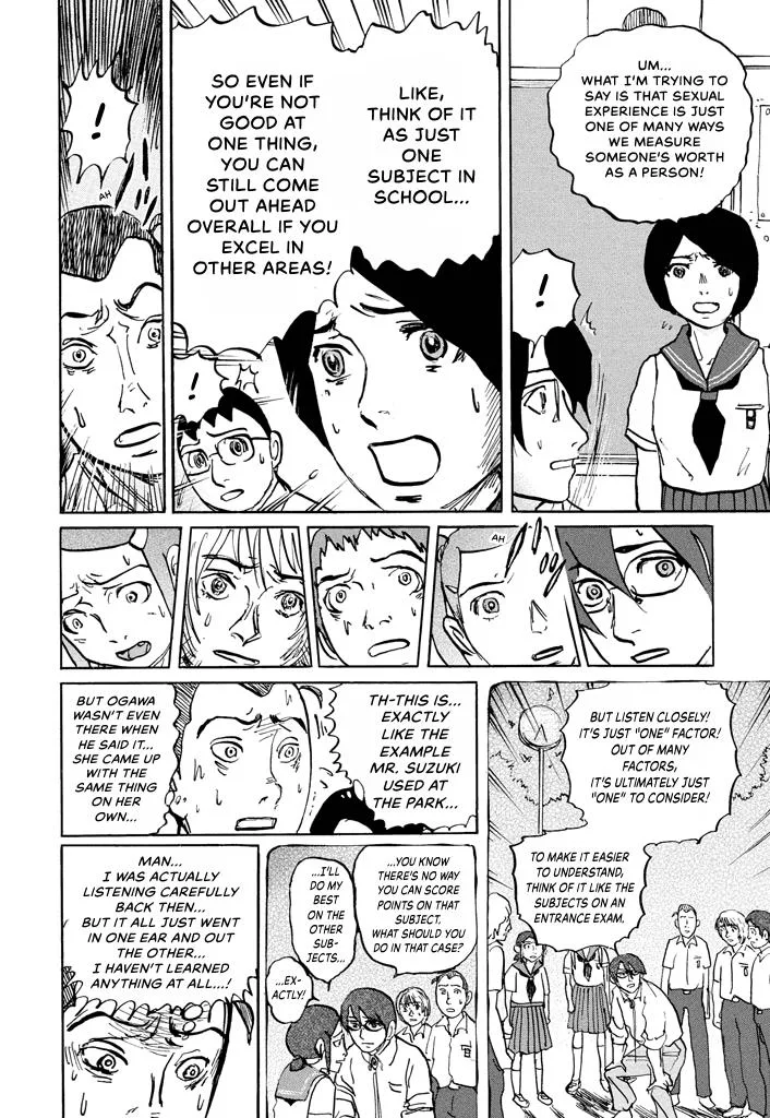 Suzuki-sensei Chapter 6 page 99