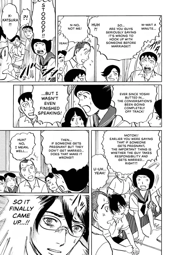 Suzuki-sensei Chapter 6 page 100