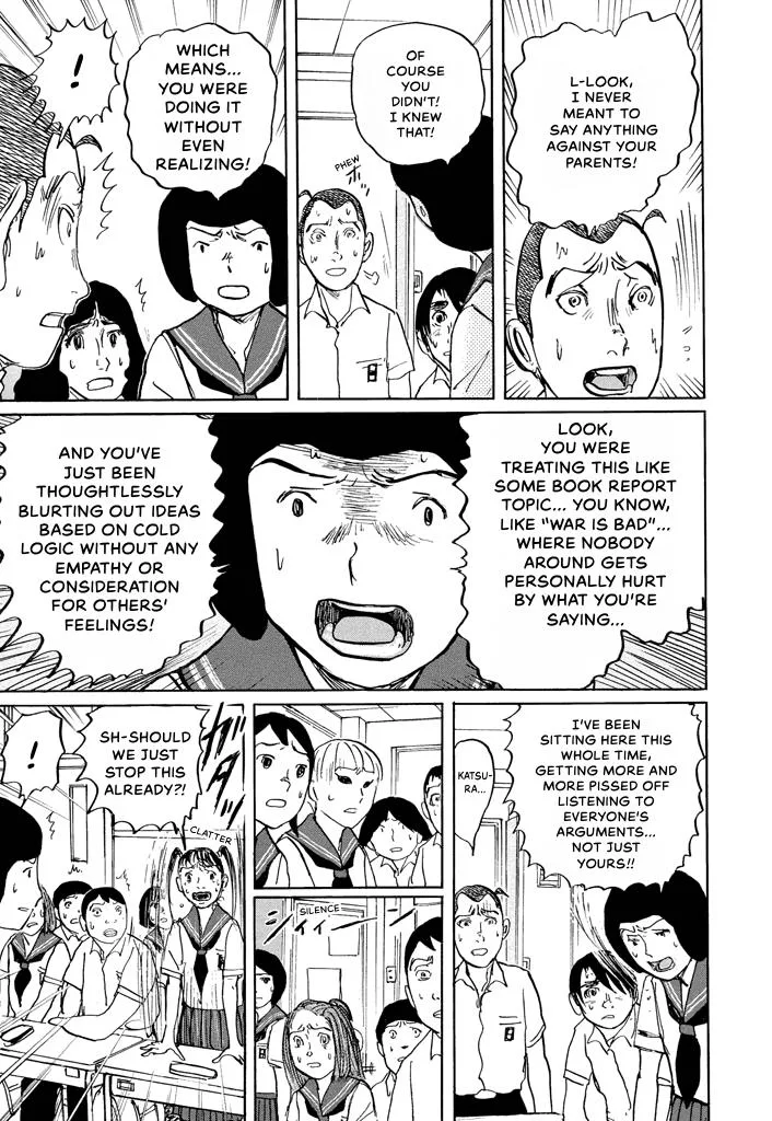 Suzuki-sensei Chapter 6 page 104