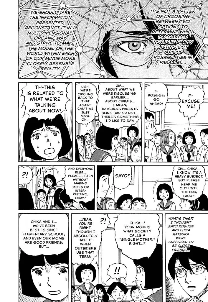 Suzuki-sensei Chapter 6 page 109