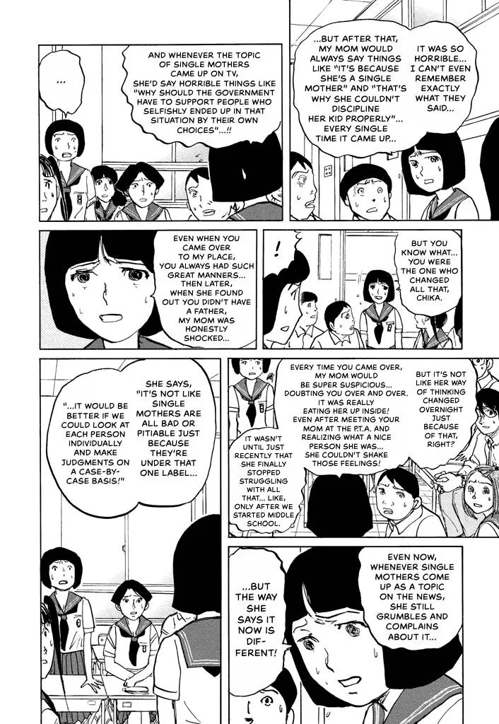 Suzuki-sensei Chapter 6 page 111