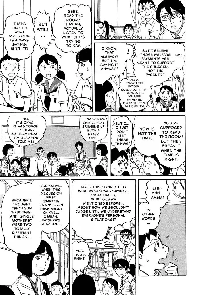 Suzuki-sensei Chapter 6 page 112