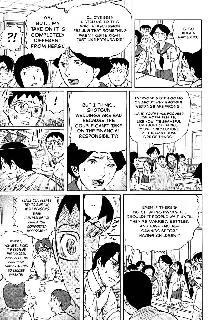 Suzuki-sensei Chapter 6 page 114