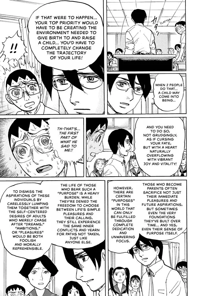 Suzuki-sensei Chapter 6 page 118
