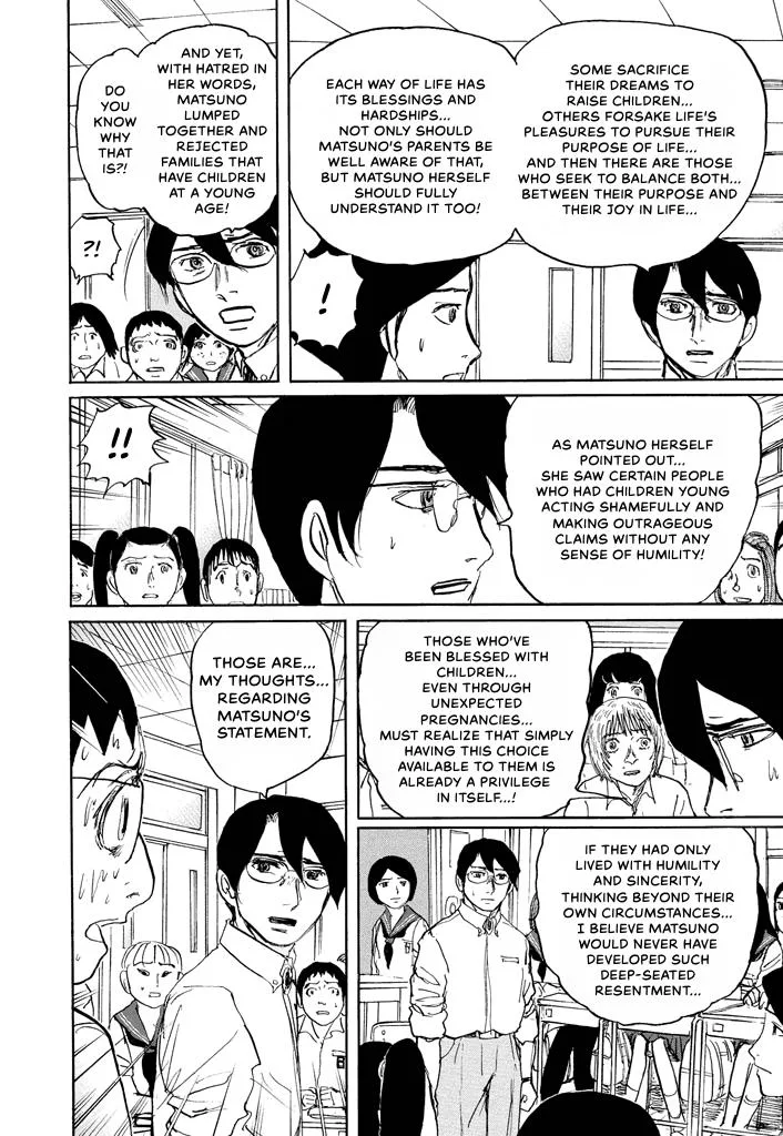 Suzuki-sensei Chapter 6 page 119