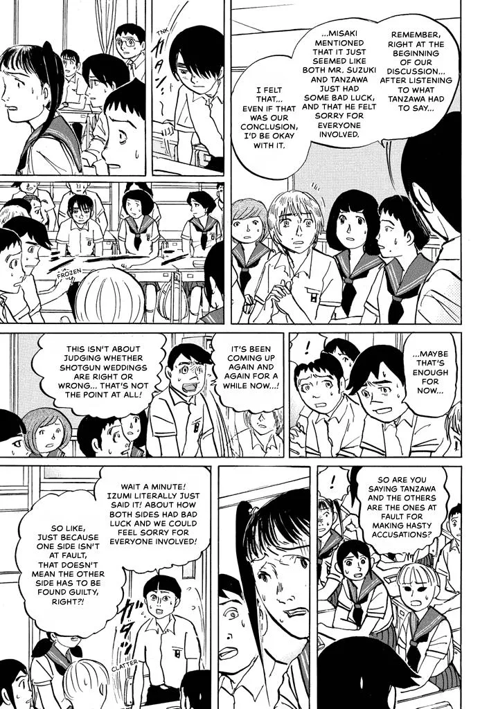 Suzuki-sensei Chapter 6 page 126