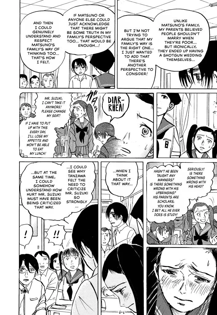 Suzuki-sensei Chapter 6 page 125
