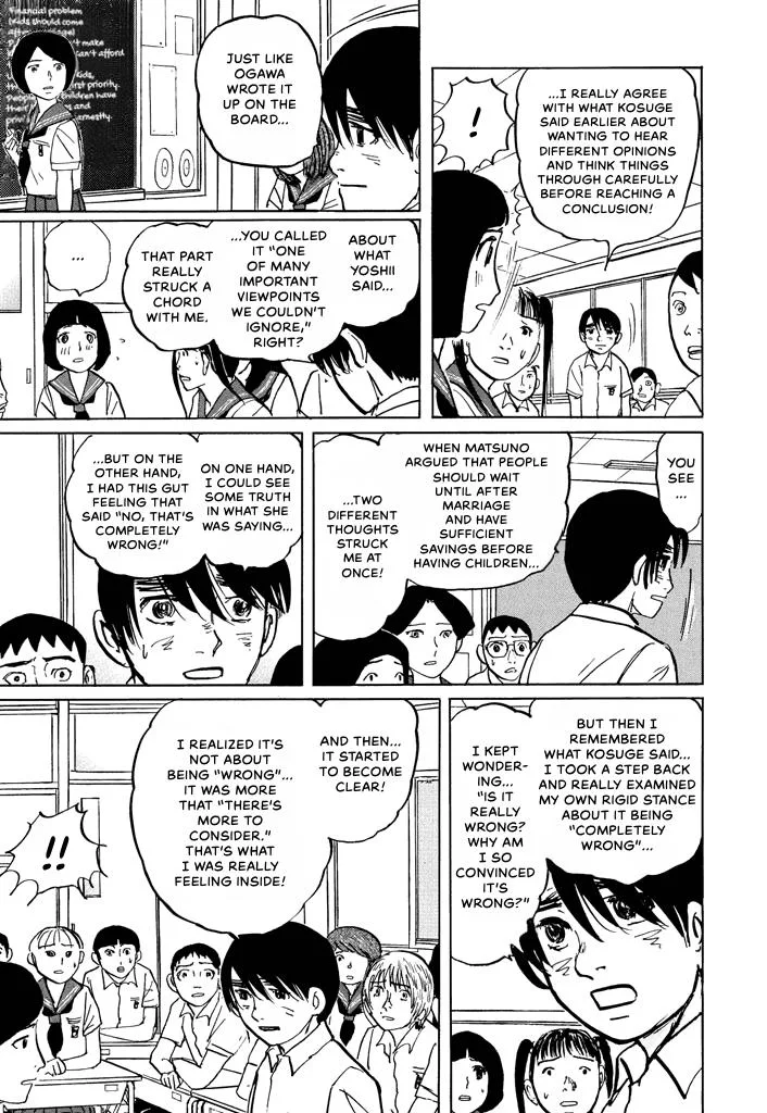 Suzuki-sensei Chapter 6 page 124