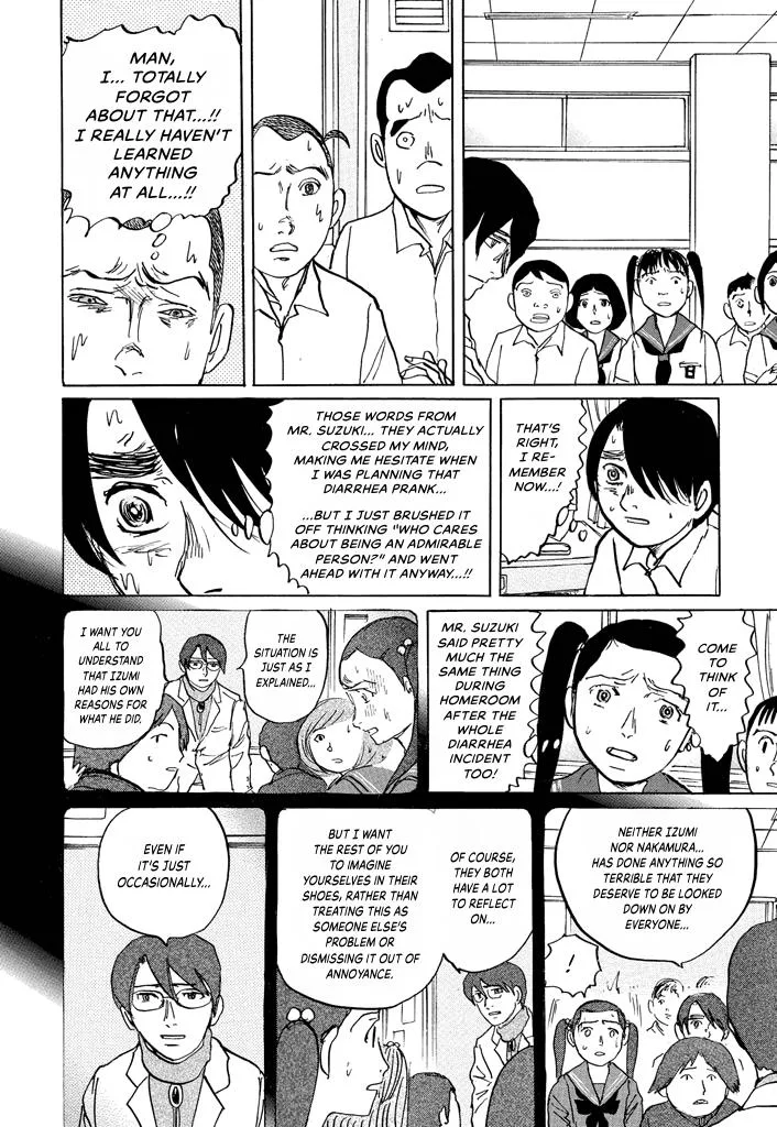 Suzuki-sensei Chapter 6 page 129