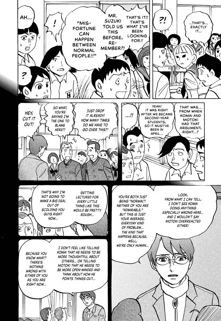Suzuki-sensei Chapter 6 page 127