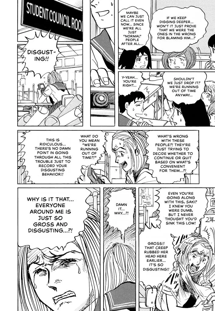 Suzuki-sensei Chapter 6 page 131