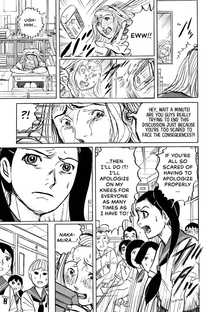 Suzuki-sensei Chapter 6 page 132