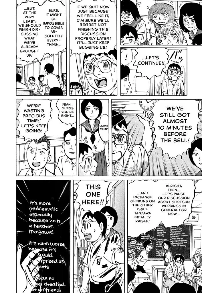 Suzuki-sensei Chapter 6 page 133