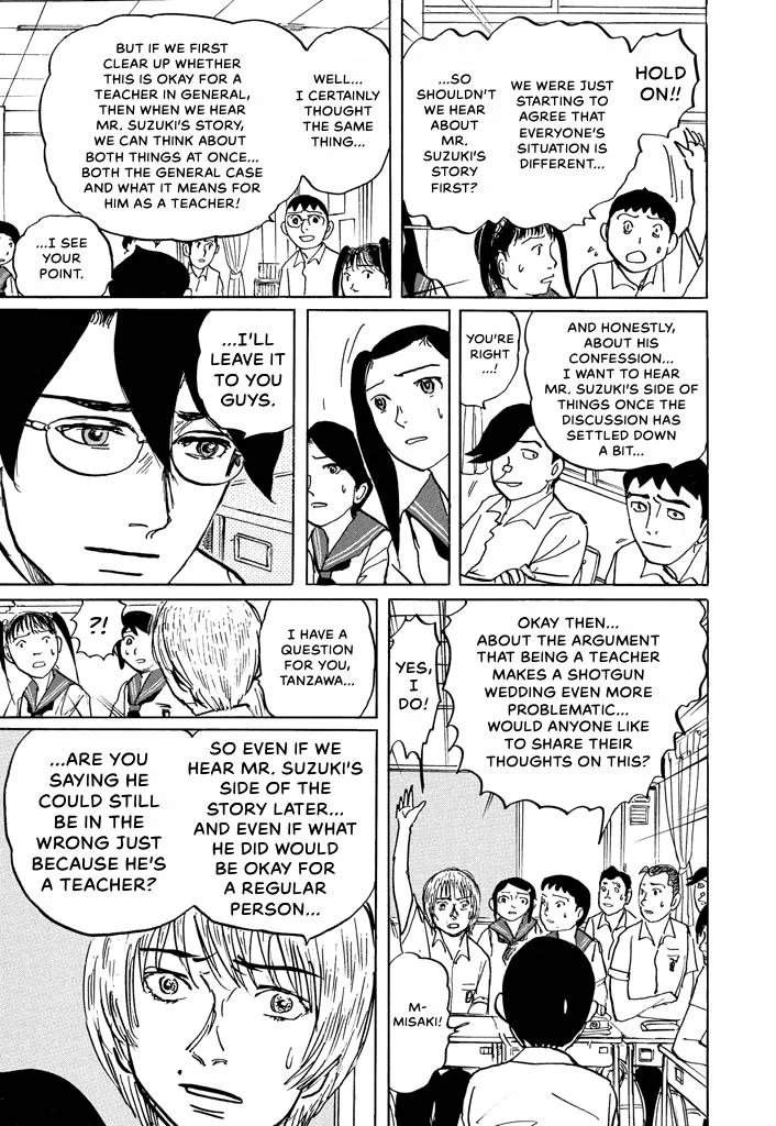 Suzuki-sensei Chapter 6 page 134