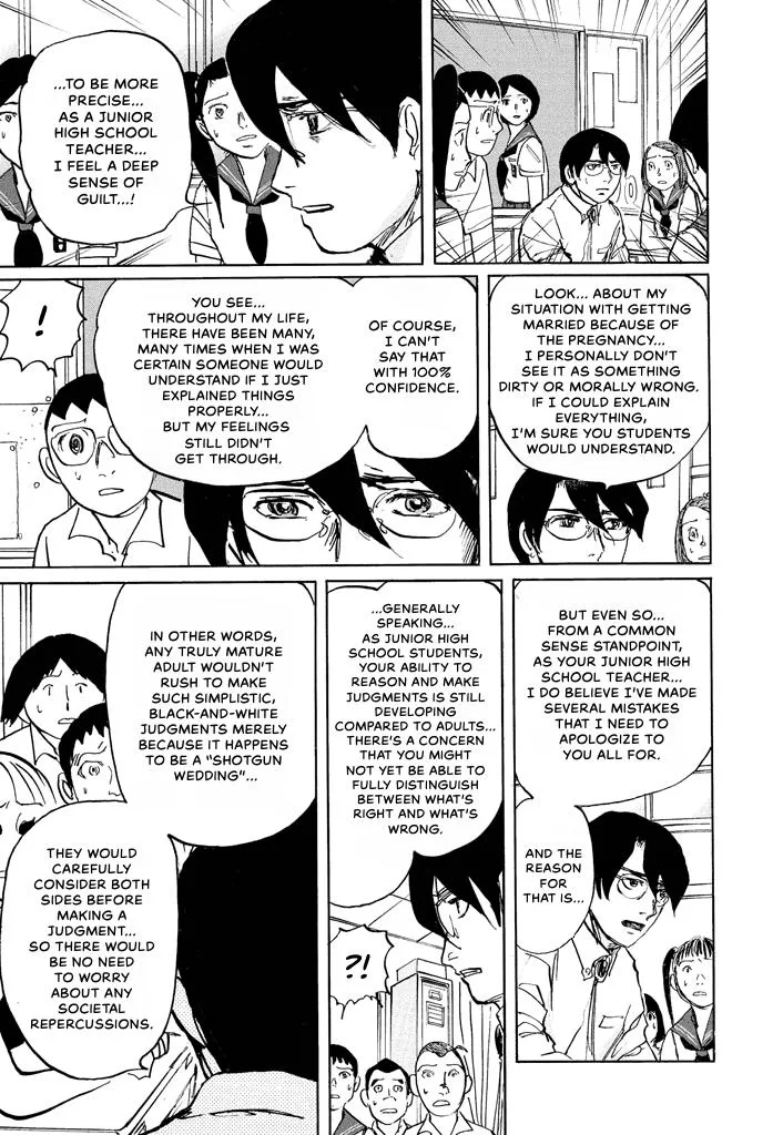Suzuki-sensei Chapter 6 page 138