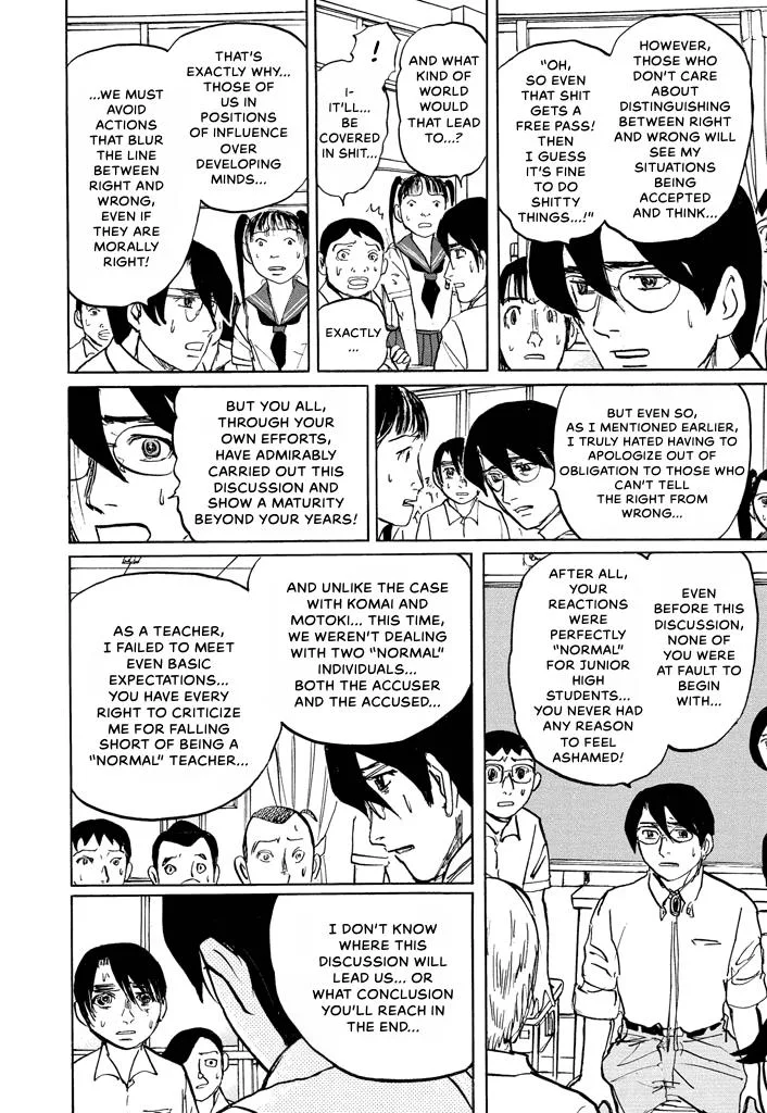 Suzuki-sensei Chapter 6 page 139
